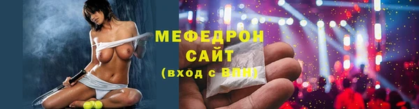 гашиш Богданович